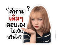 853672617