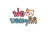 853672766