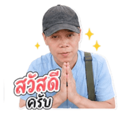 853672793