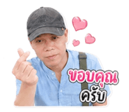 853672795