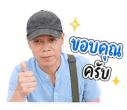 853672796