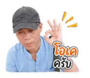 853672798