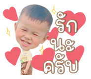853673197