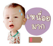853673198