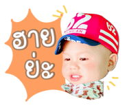 853673205