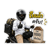 853673555