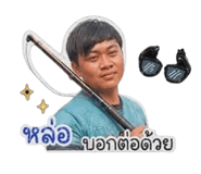 853673580