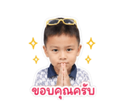 853673762