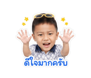 853673767