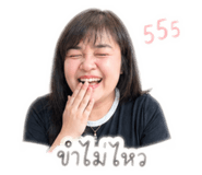 853674091