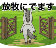 853674624