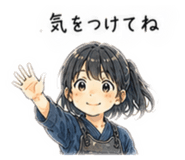 853674680