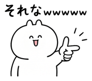 853675058