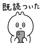 853675080
