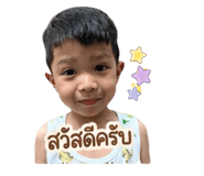 853675409
