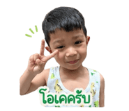 853675415
