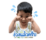 853675418