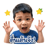 853675422