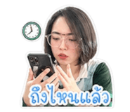 853675435