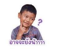 853675580