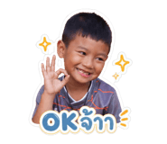 853675582
