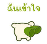 853675750