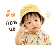 853676497