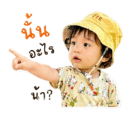 853676499