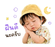 853676501