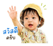 853676502