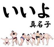 853678904