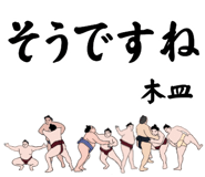 853681502