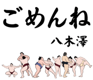 853681522