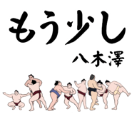 853681536