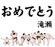 853681592