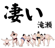 853681619