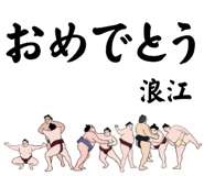 853681672