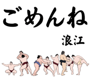 853681682