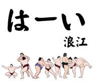 853681687