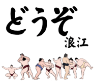 853681695