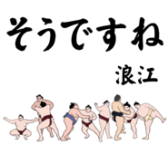 853681702