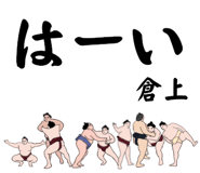 853681807
