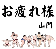 853681839