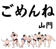 853681842