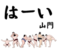 853681847
