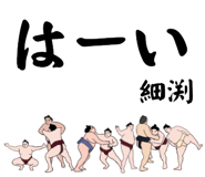 853681887