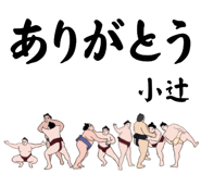 853681948