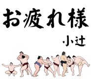 853681959