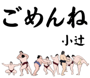 853681962