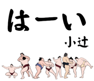 853681967